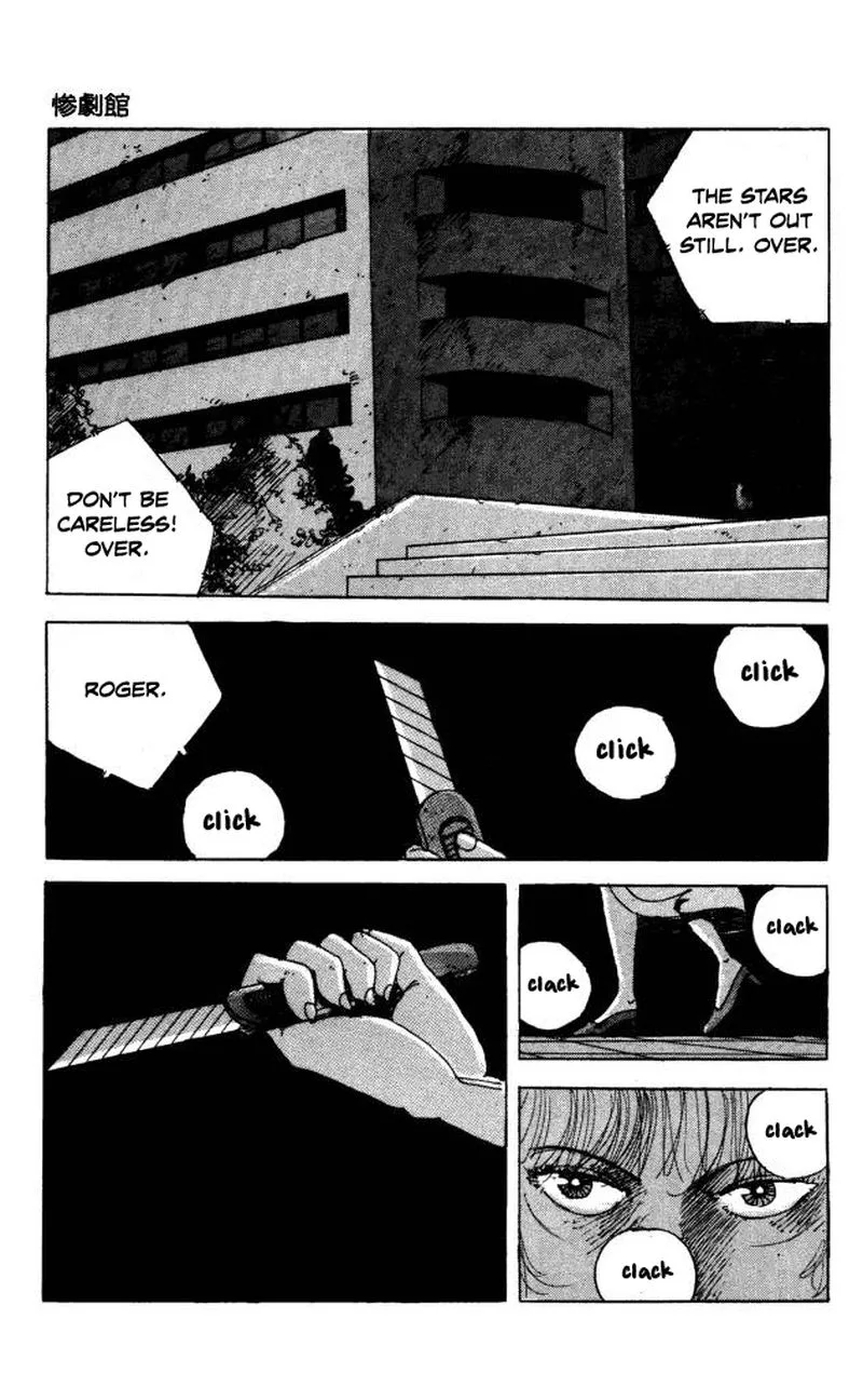 The Horror Mansion Chapter 40 page 56