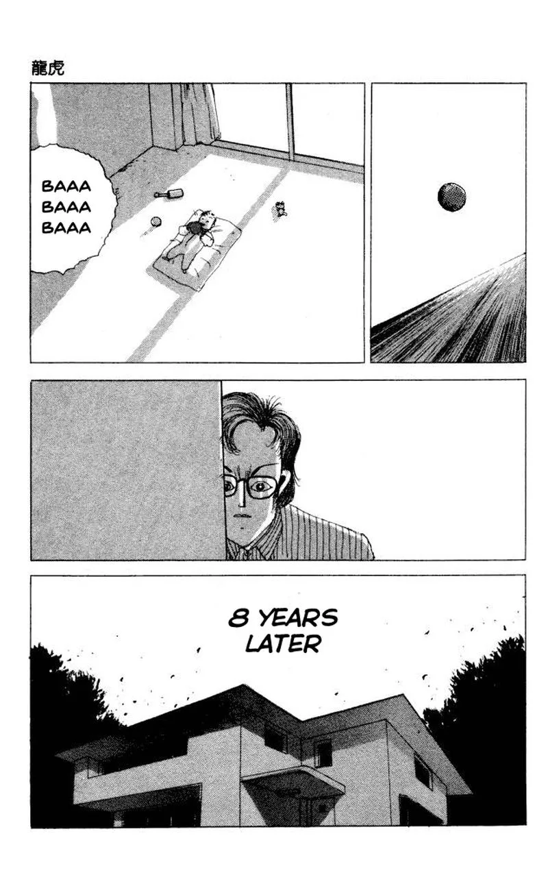 The Horror Mansion Chapter 40 page 66