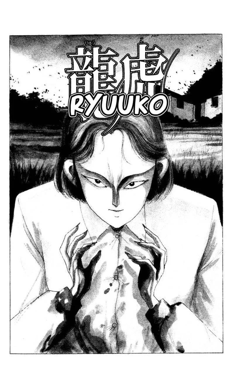 The Horror Mansion Chapter 40 page 61