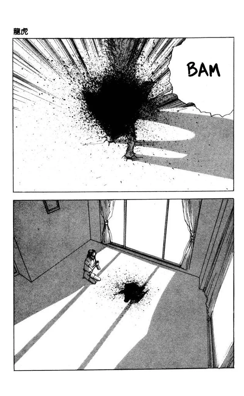 The Horror Mansion Chapter 40 page 70