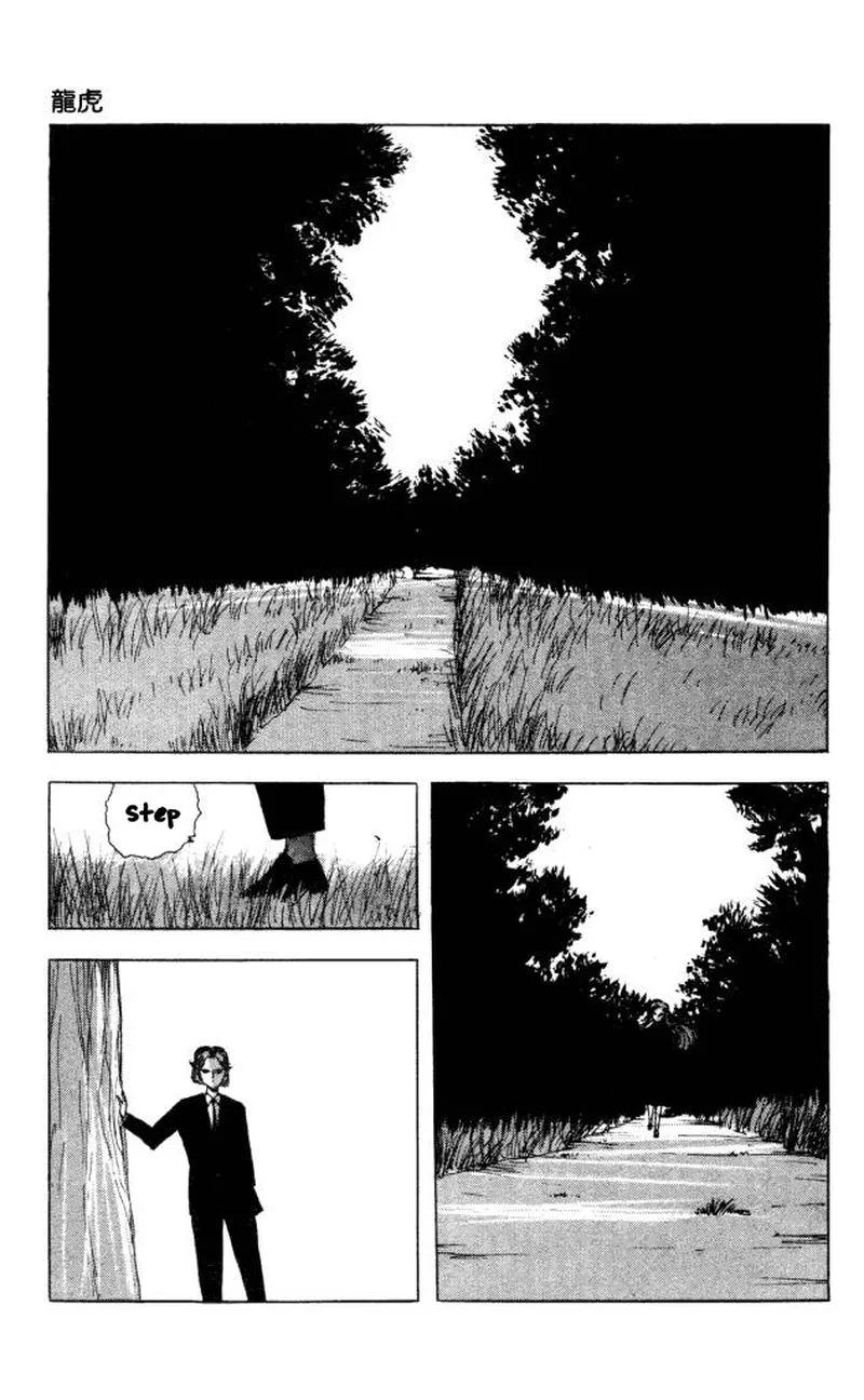 The Horror Mansion Chapter 40 page 76