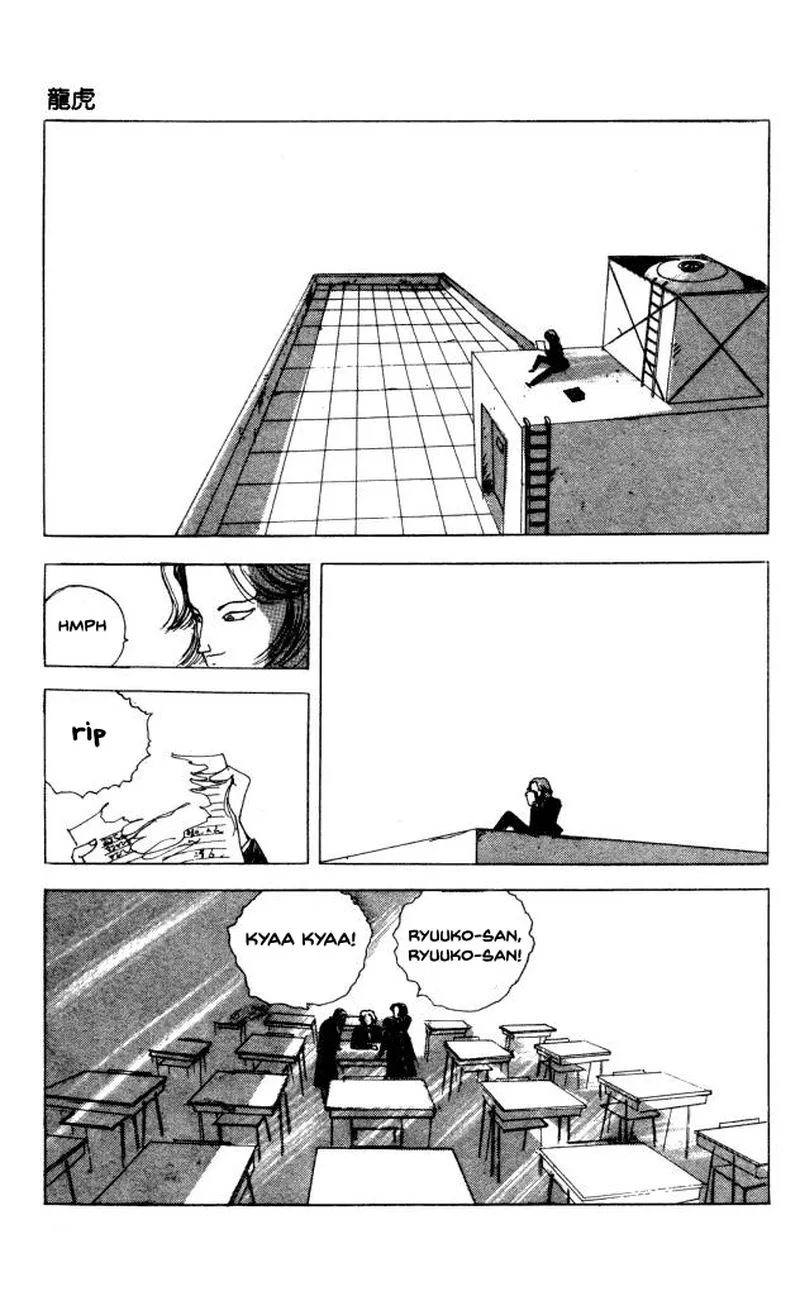 The Horror Mansion Chapter 40 page 74