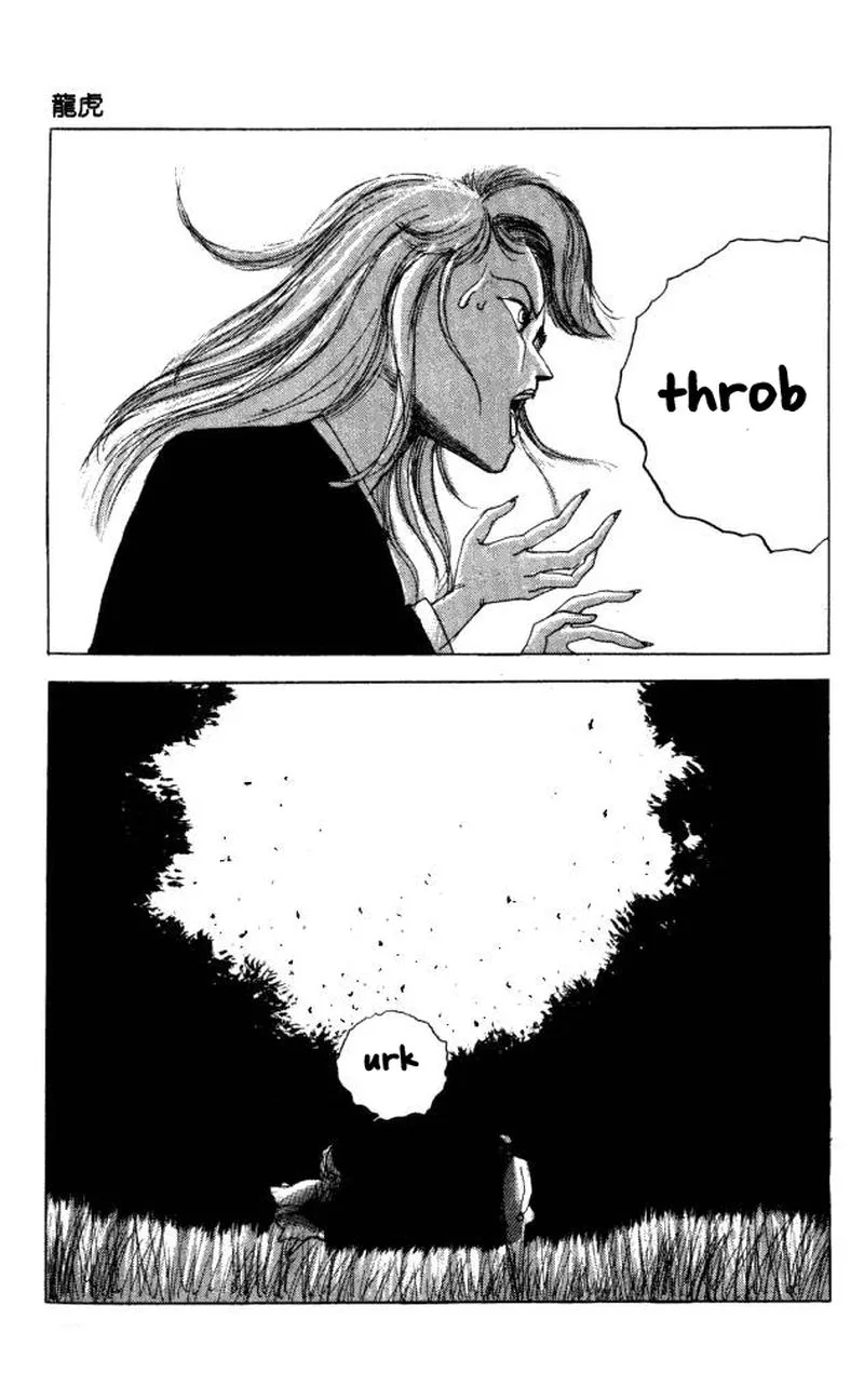 The Horror Mansion Chapter 40 page 80