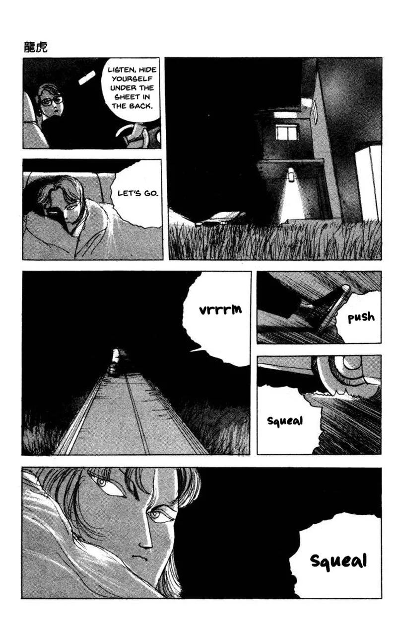 The Horror Mansion Chapter 40 page 86