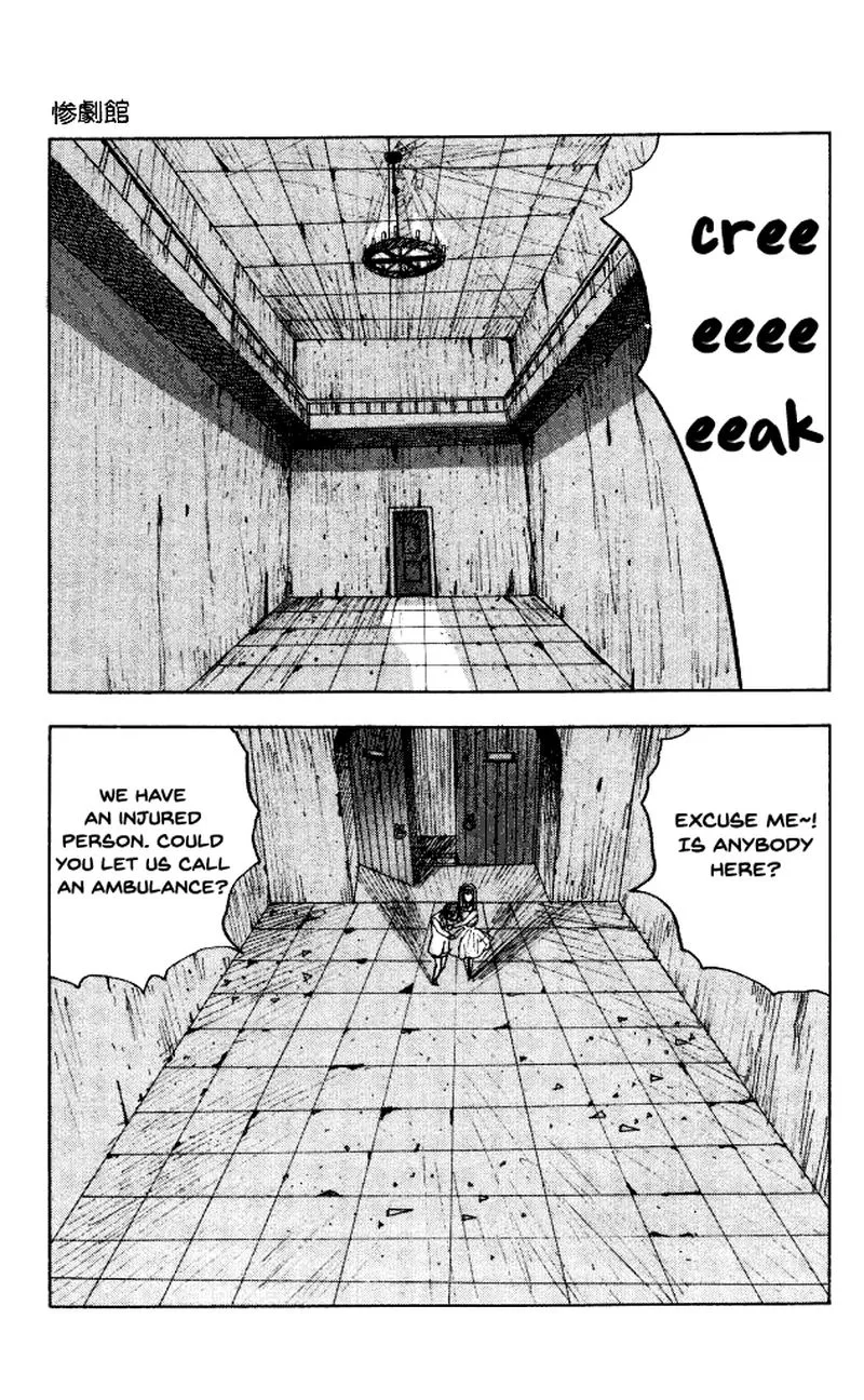 The Horror Mansion Chapter 40 page 100