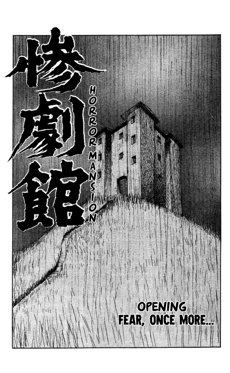 The Horror Mansion Chapter 40 page 94