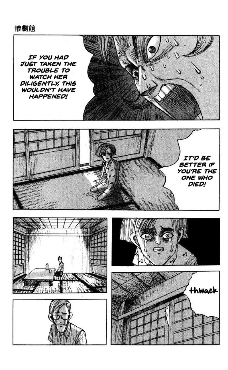 The Horror Mansion Chapter 41 page 21
