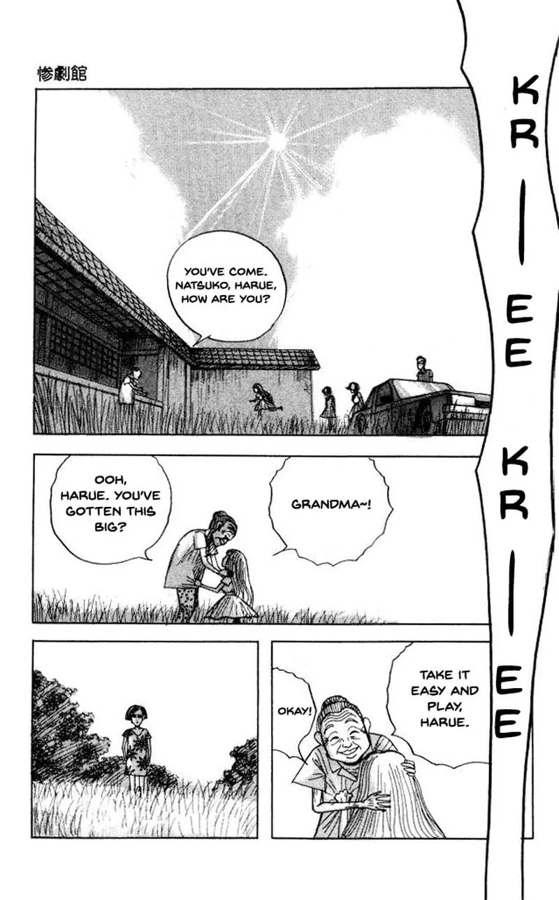 The Horror Mansion Chapter 41 page 5