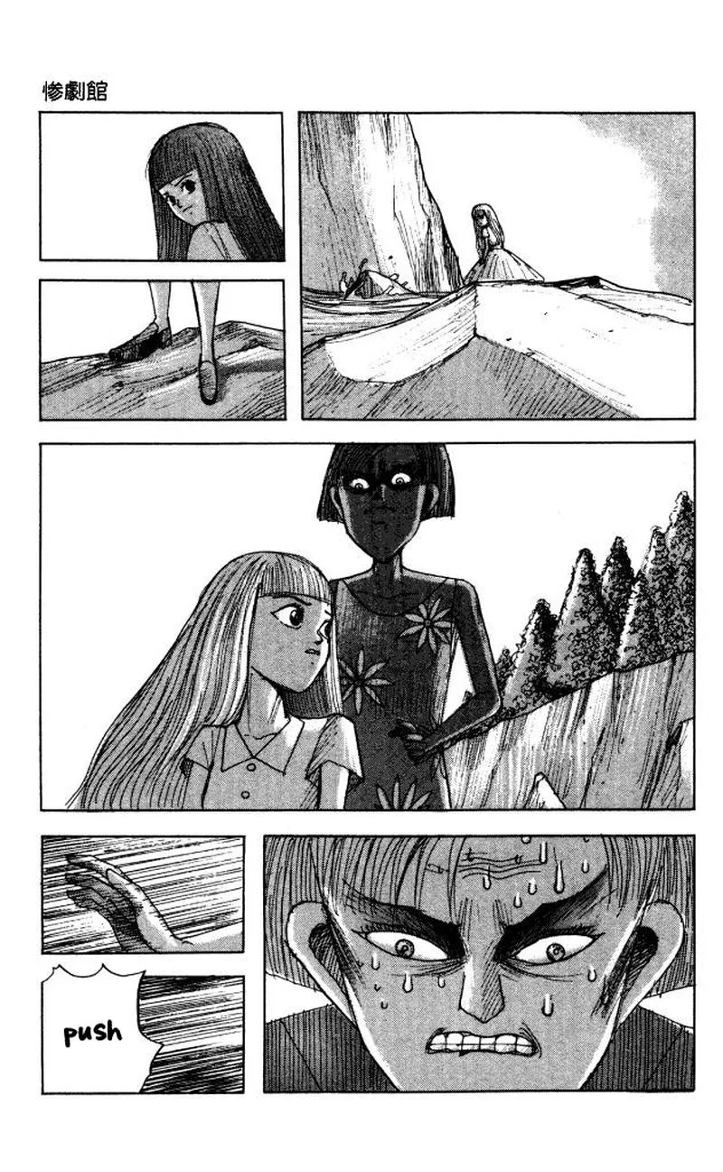 The Horror Mansion Chapter 41 page 11