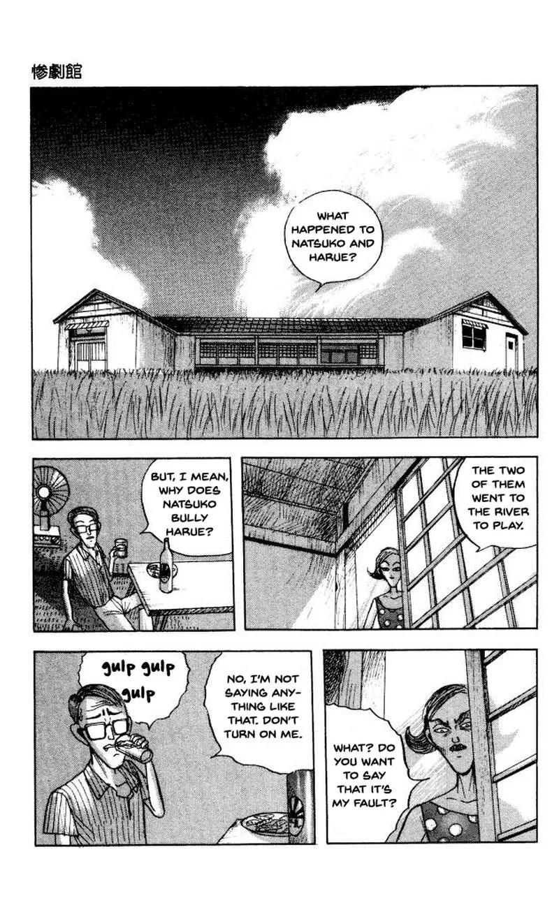 The Horror Mansion Chapter 41 page 9