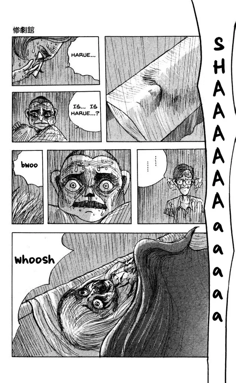 The Horror Mansion Chapter 41 page 17