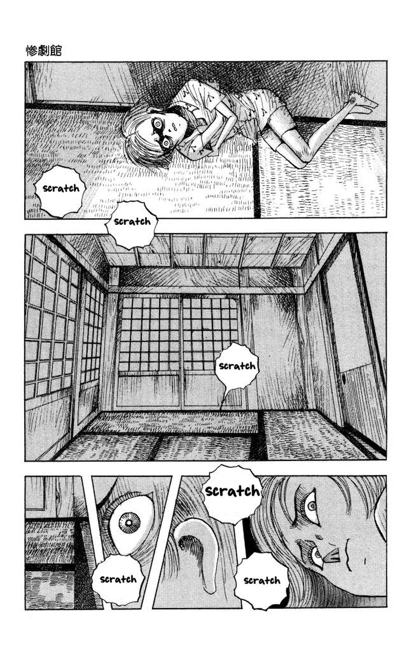 The Horror Mansion Chapter 41 page 23