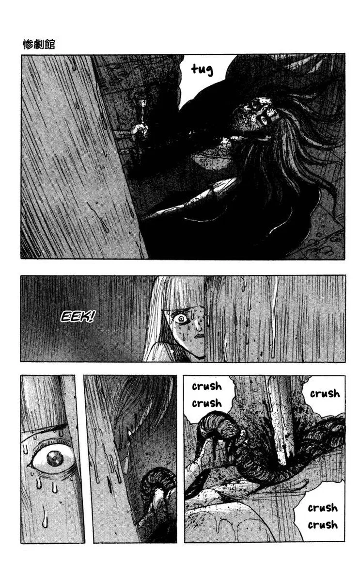 The Horror Mansion Chapter 42 page 9