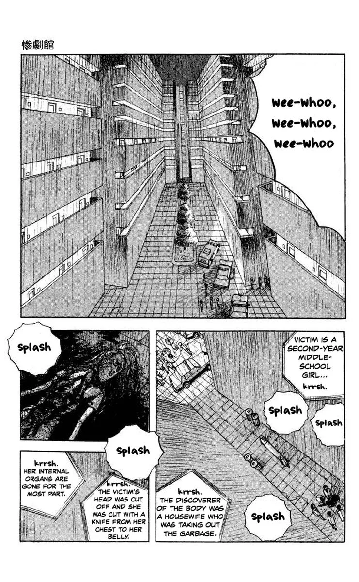 The Horror Mansion Chapter 42 page 17