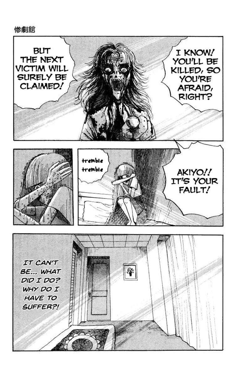 The Horror Mansion Chapter 42 page 33