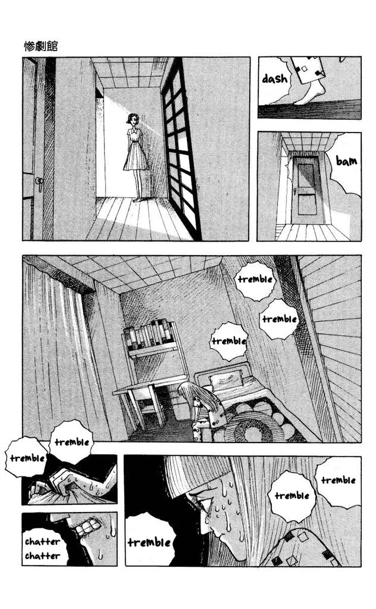 The Horror Mansion Chapter 42 page 21