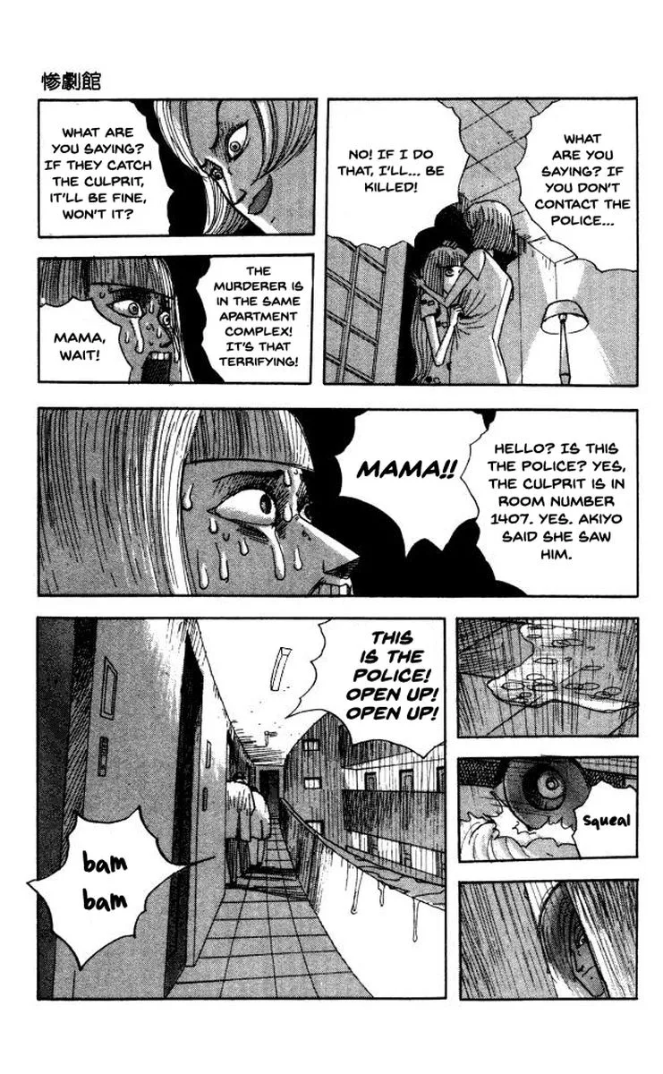 The Horror Mansion Chapter 42 page 35