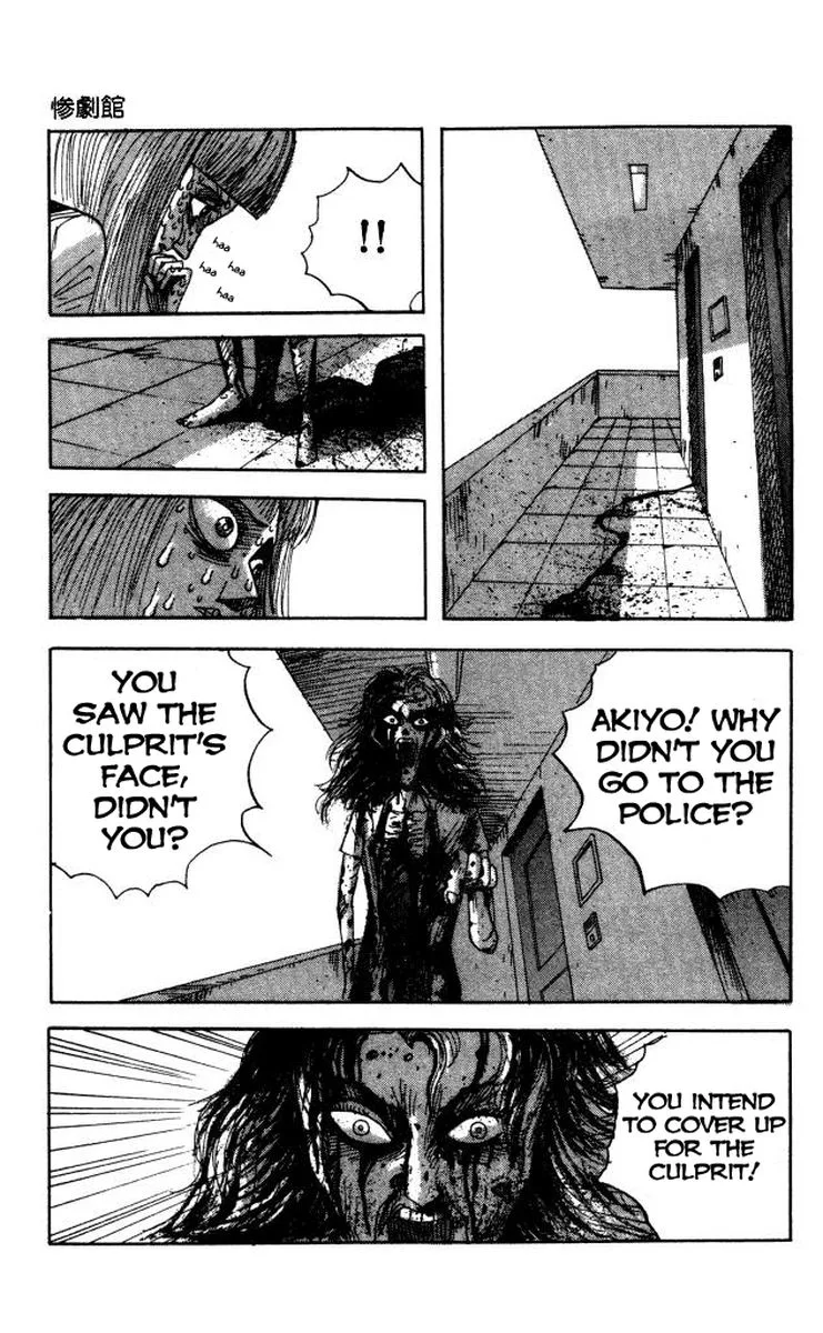 The Horror Mansion Chapter 42 page 31