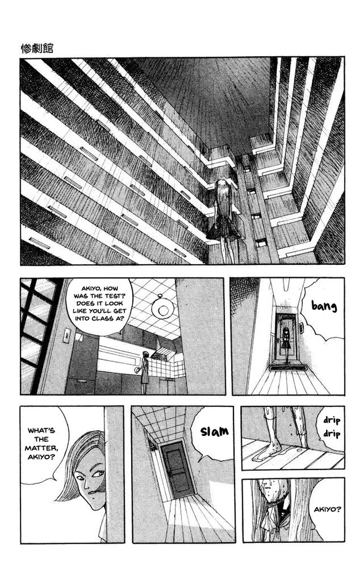 The Horror Mansion Chapter 42 page 13