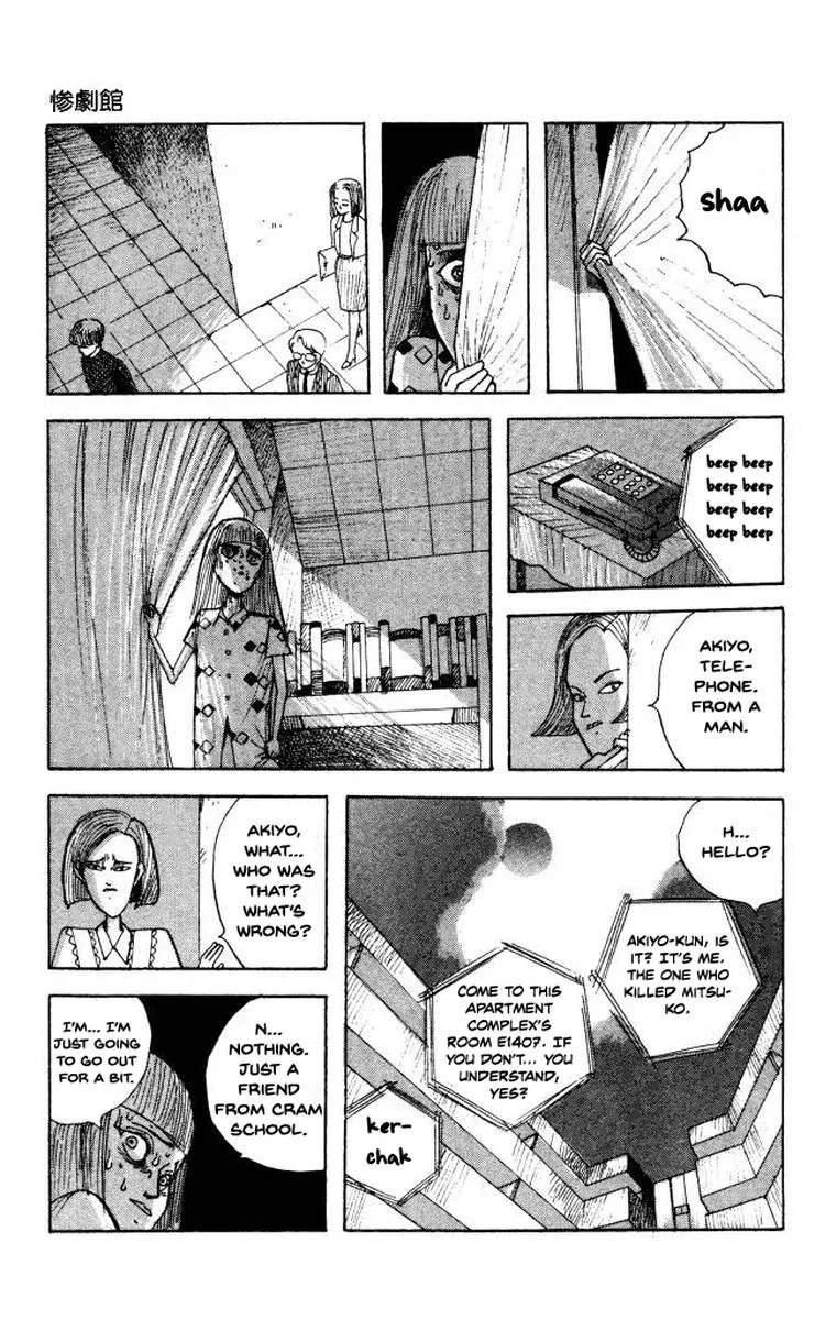 The Horror Mansion Chapter 42 page 25