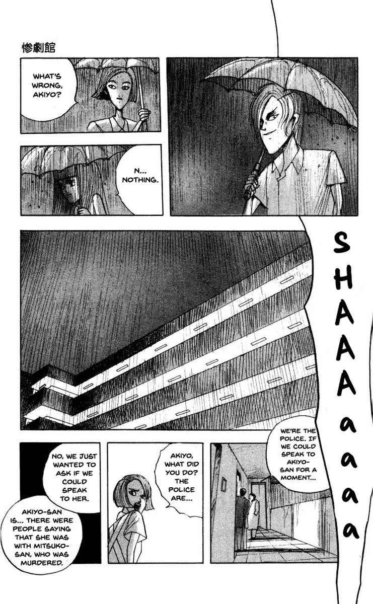 The Horror Mansion Chapter 42 page 19