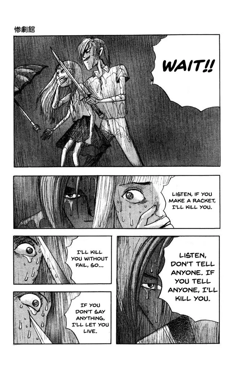 The Horror Mansion Chapter 42 page 11