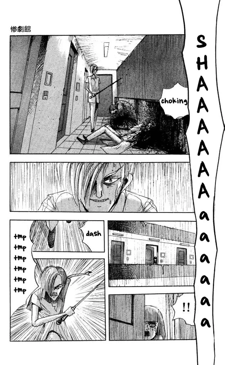 The Horror Mansion Chapter 42 page 37