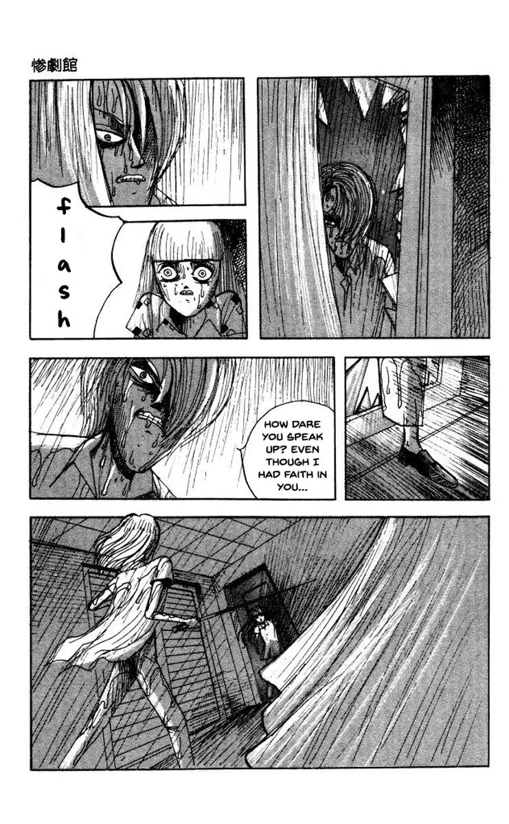 The Horror Mansion Chapter 42 page 39