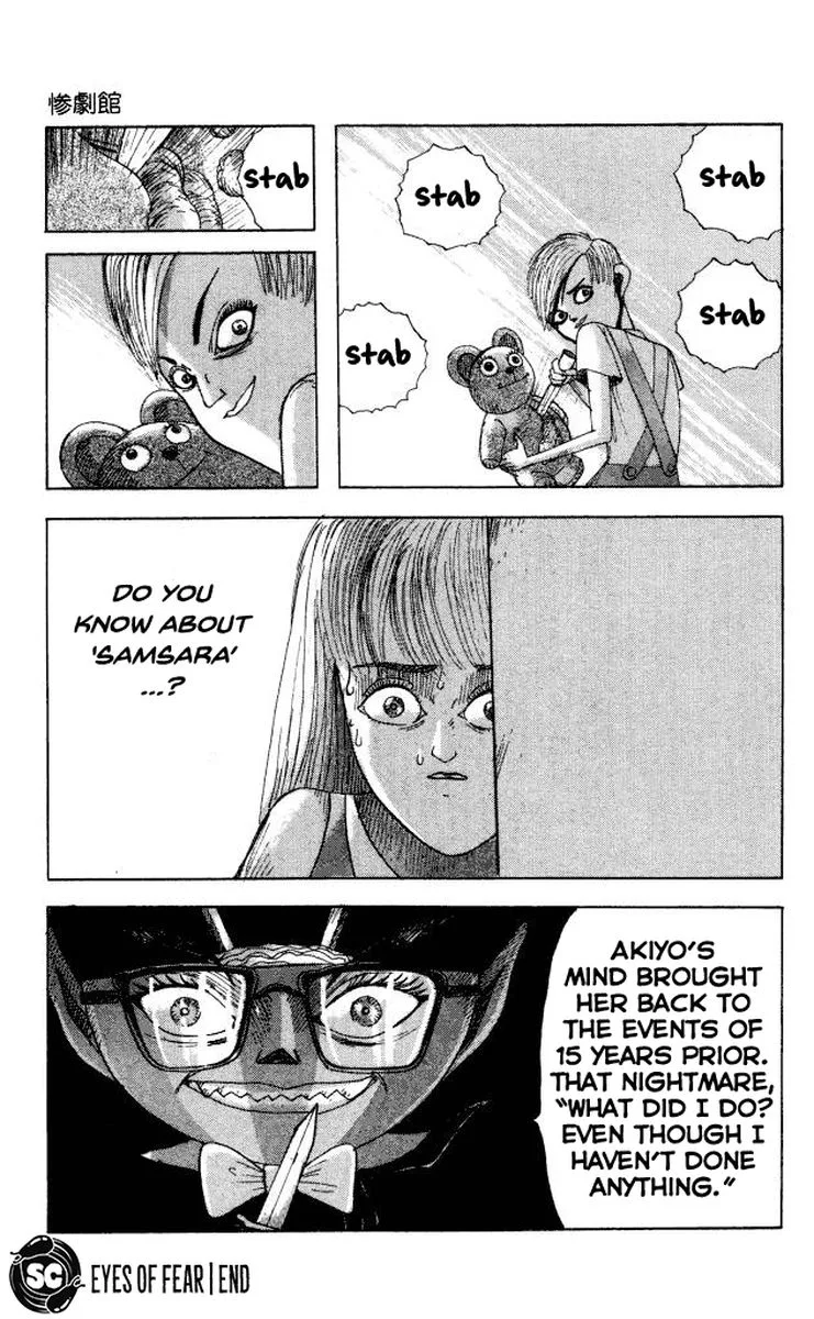 The Horror Mansion Chapter 42 page 45