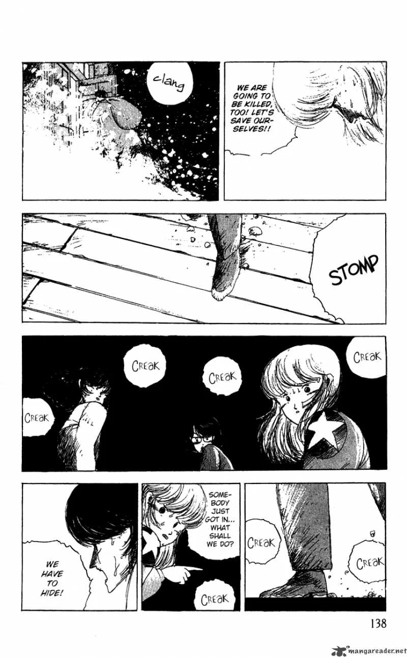 The Horror Mansion Chapter 6 page 14