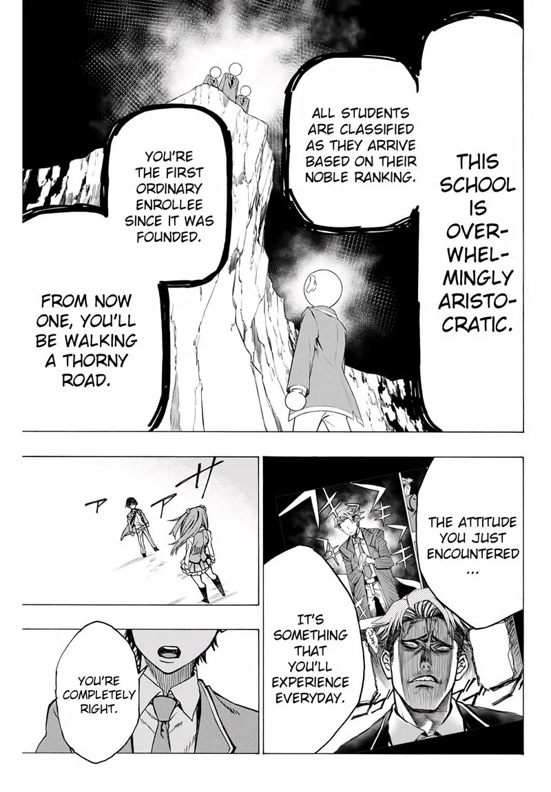The Iceblade Magician Rules Over the World Chapter 1 page 11