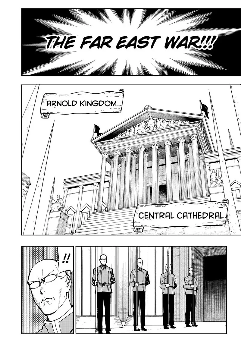 The Iceblade Magician Rules Over the World Chapter 100 page 2