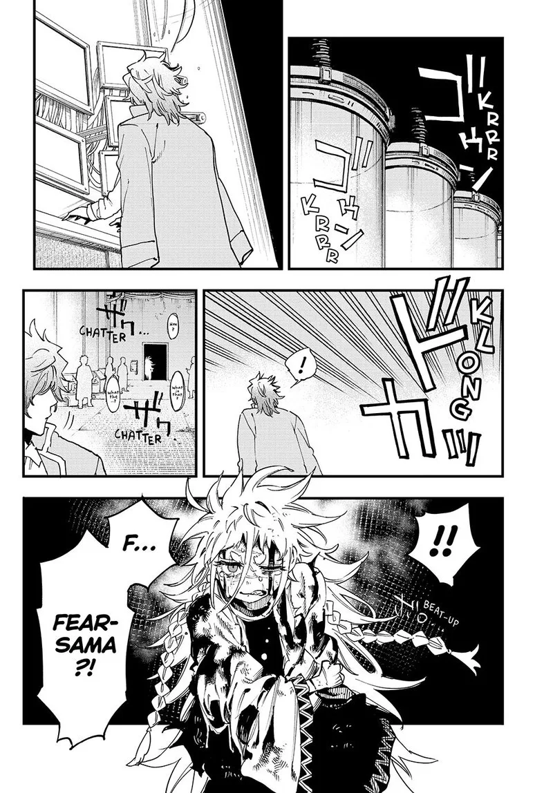 The Iceblade Magician Rules Over the World Chapter 109 page 1