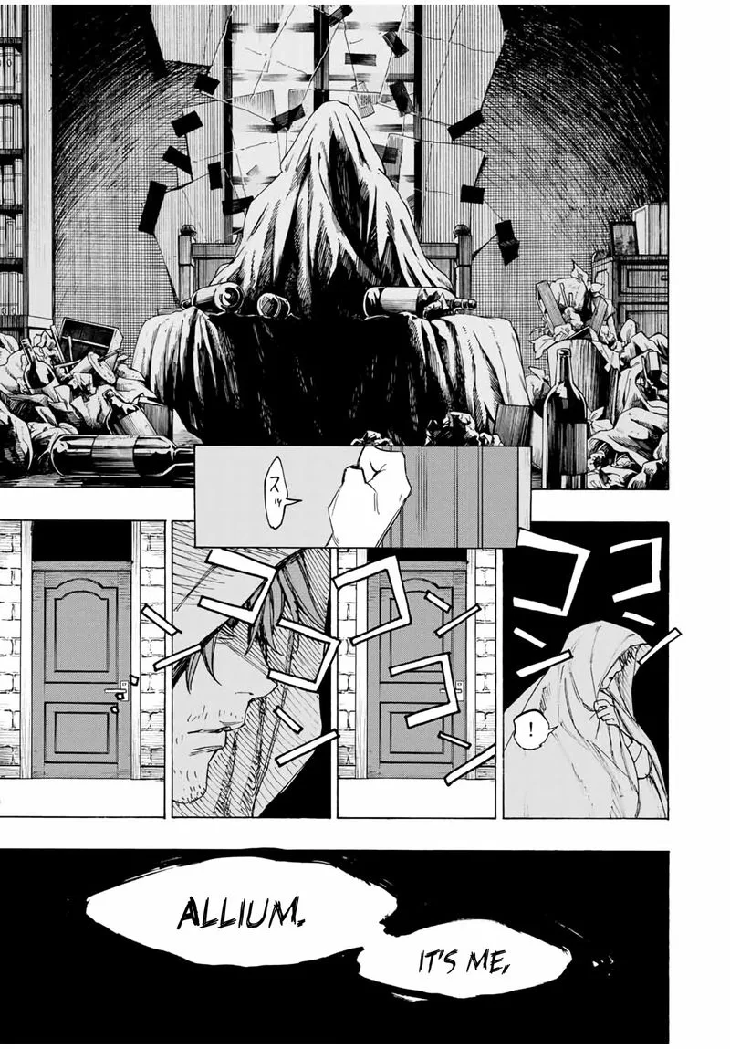 The Iceblade Magician Rules Over the World Chapter 16 page 17