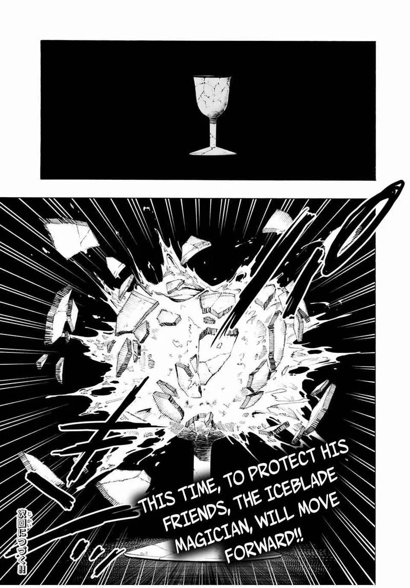The Iceblade Magician Rules Over the World Chapter 19 page 21