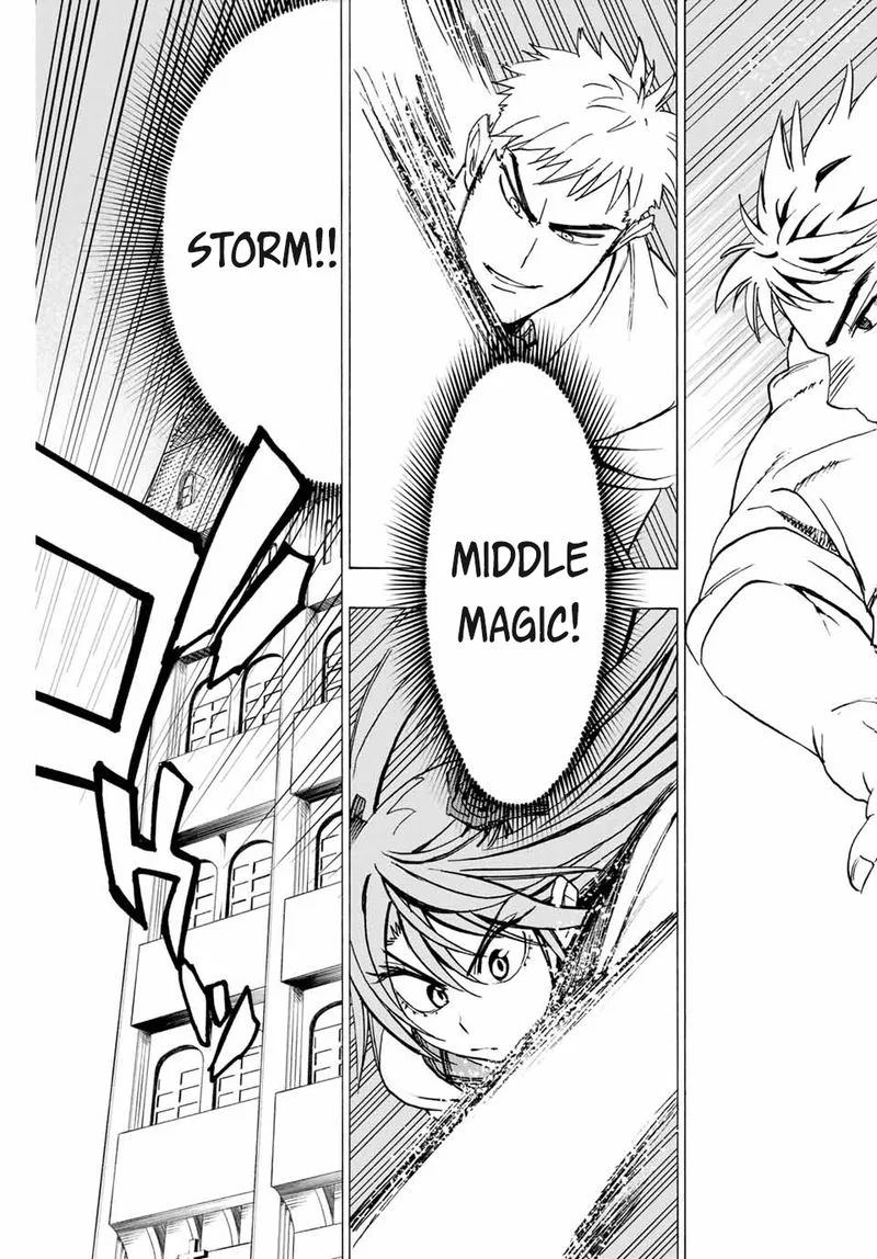 The Iceblade Magician Rules Over the World Chapter 2 page 41