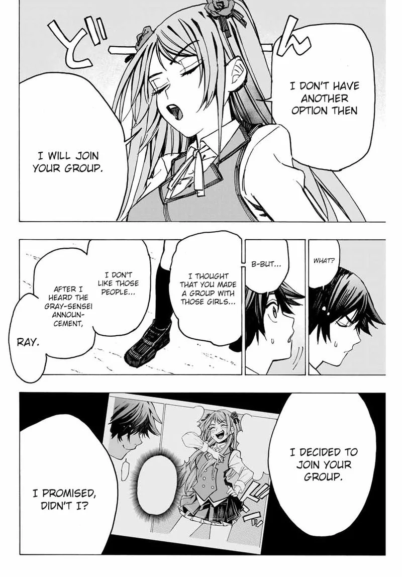 The Iceblade Magician Rules Over the World Chapter 2 page 44