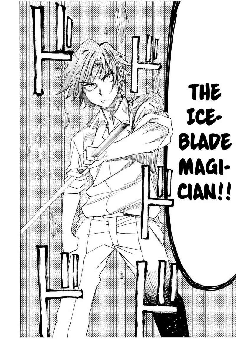 The Iceblade Magician Rules Over the World Chapter 20 page 2