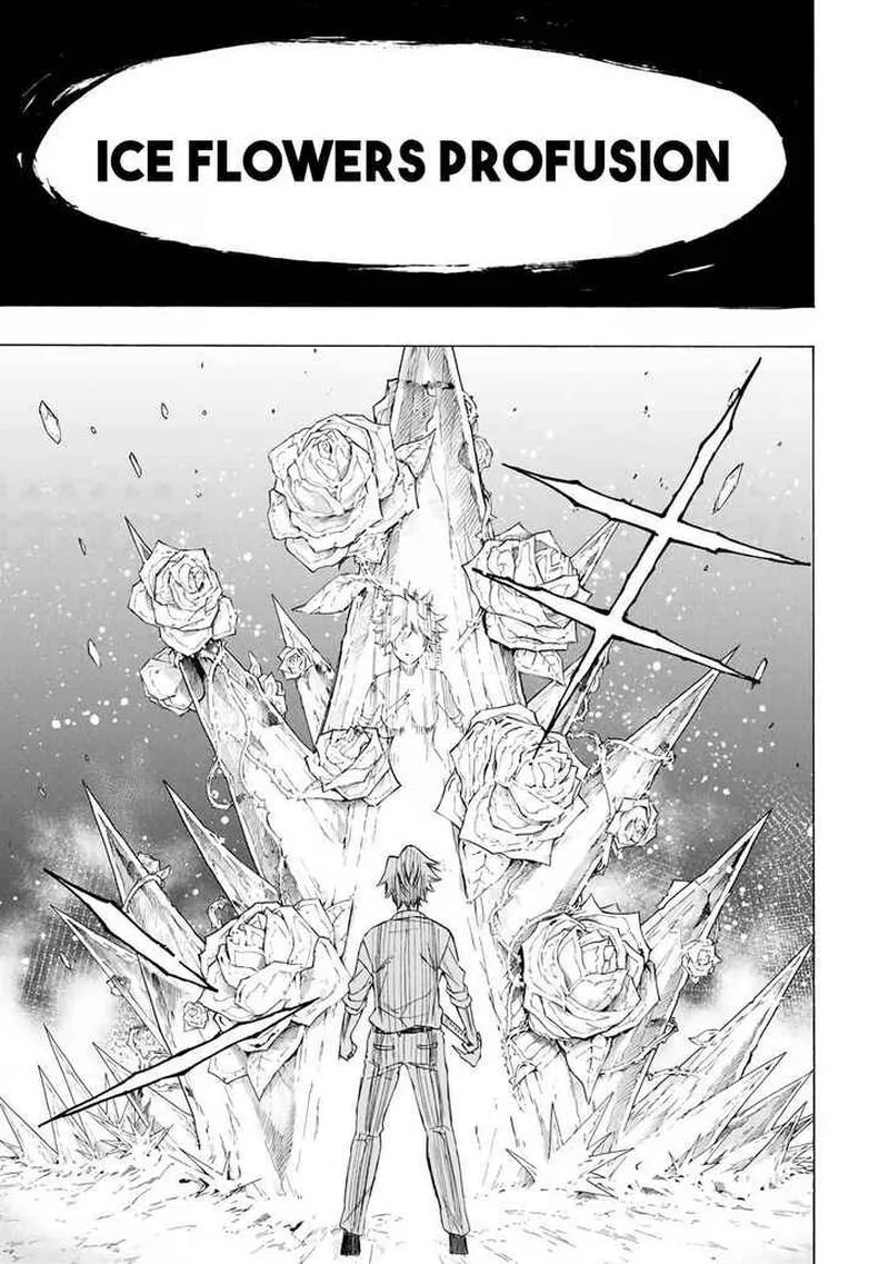 The Iceblade Magician Rules Over the World Chapter 22 page 17