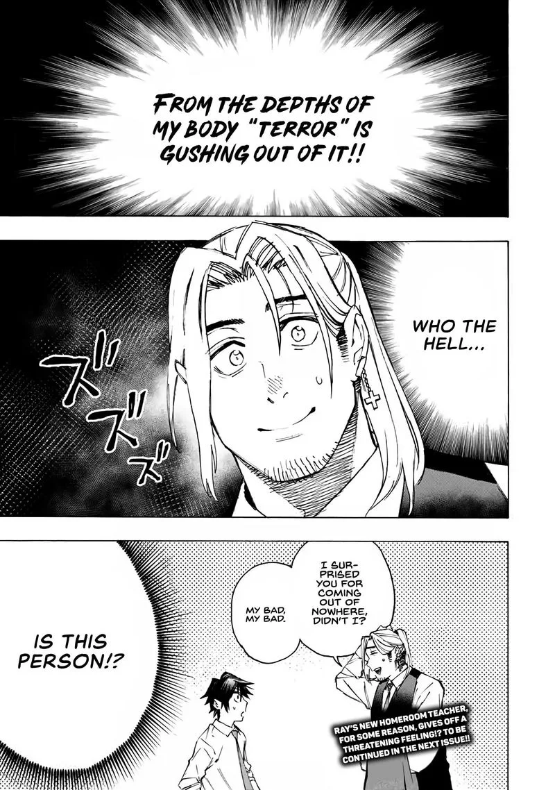 The Iceblade Magician Rules Over the World Chapter 25 page 17