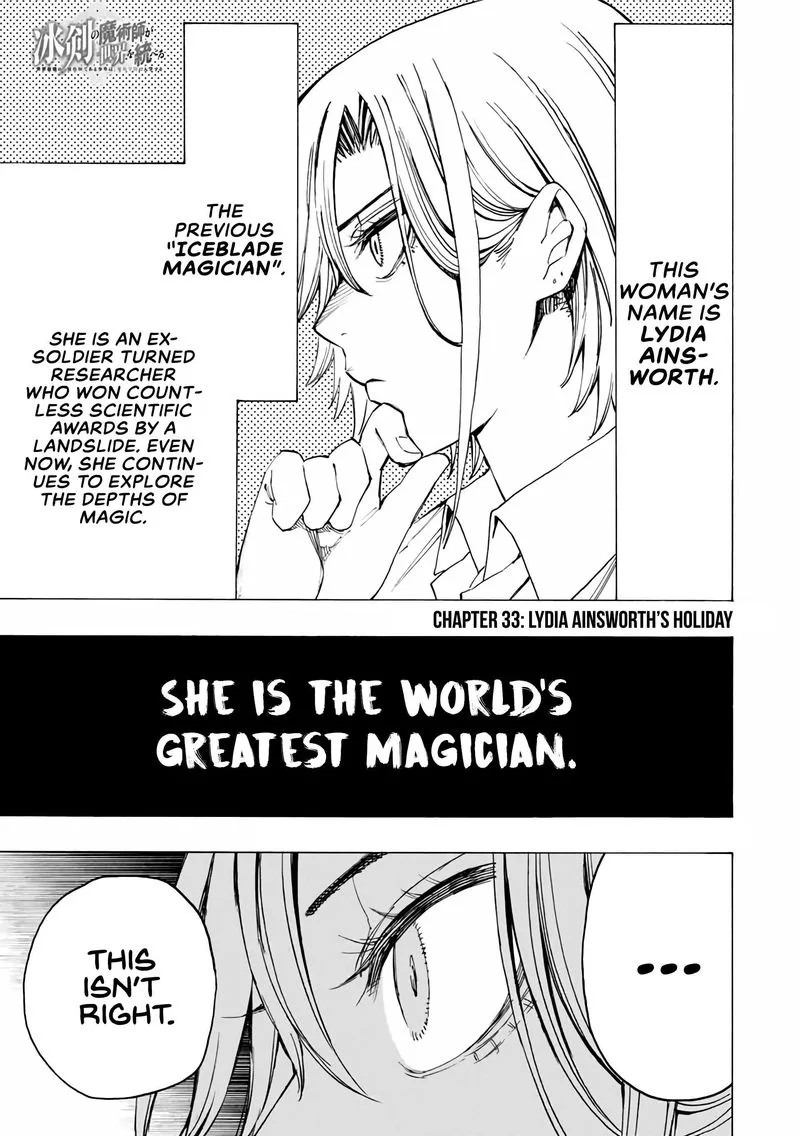 The Iceblade Magician Rules Over the World Chapter 33 page 1