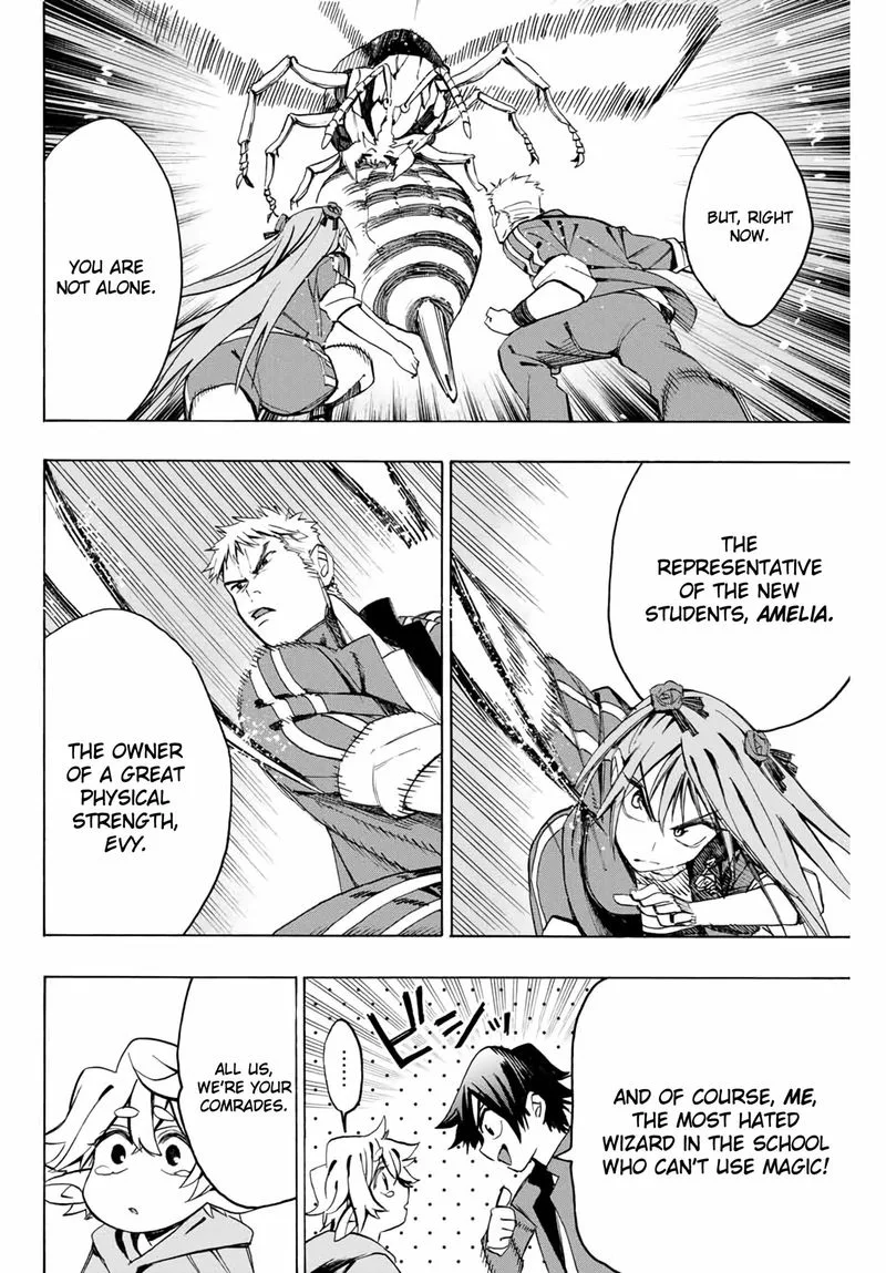 The Iceblade Magician Rules Over the World Chapter 4 page 6
