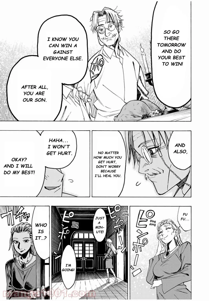The Iceblade Magician Rules Over the World Chapter 41 page 15