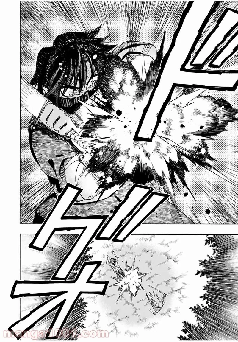 The Iceblade Magician Rules Over the World Chapter 41 page 4