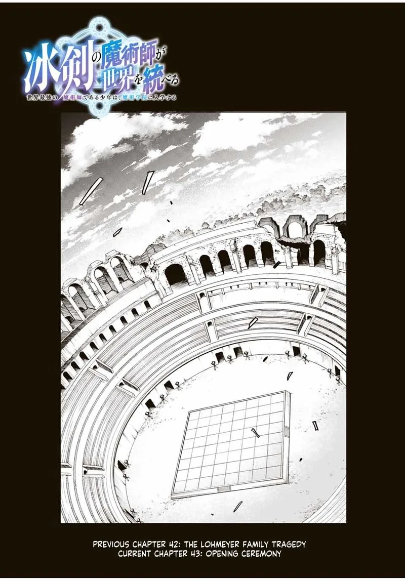 The Iceblade Magician Rules Over the World Chapter 43 page 1