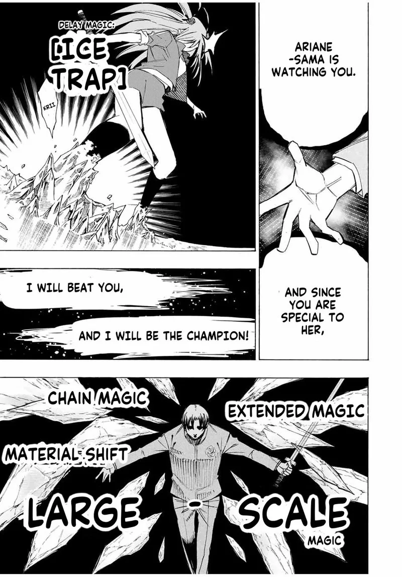 The Iceblade Magician Rules Over the World Chapter 44 page 15