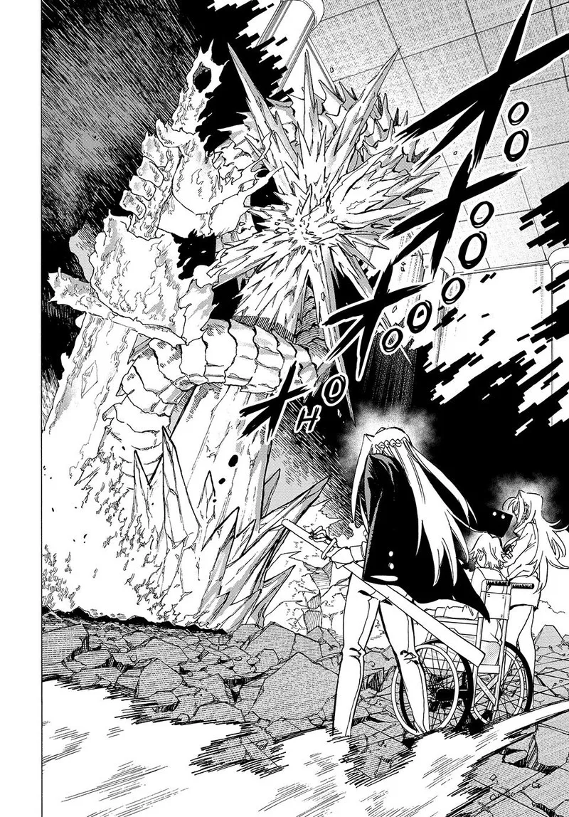 The Iceblade Magician Rules Over the World Chapter 58 page 11