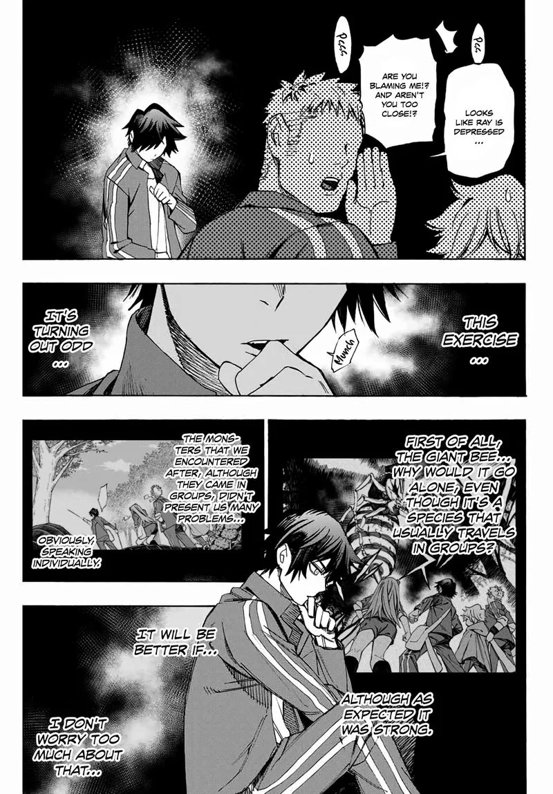 The Iceblade Magician Rules Over the World Chapter 6 page 13