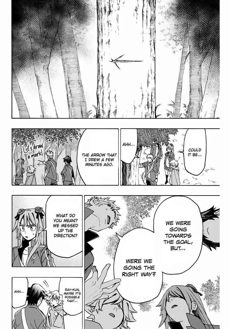 The Iceblade Magician Rules Over the World Chapter 6 page 4