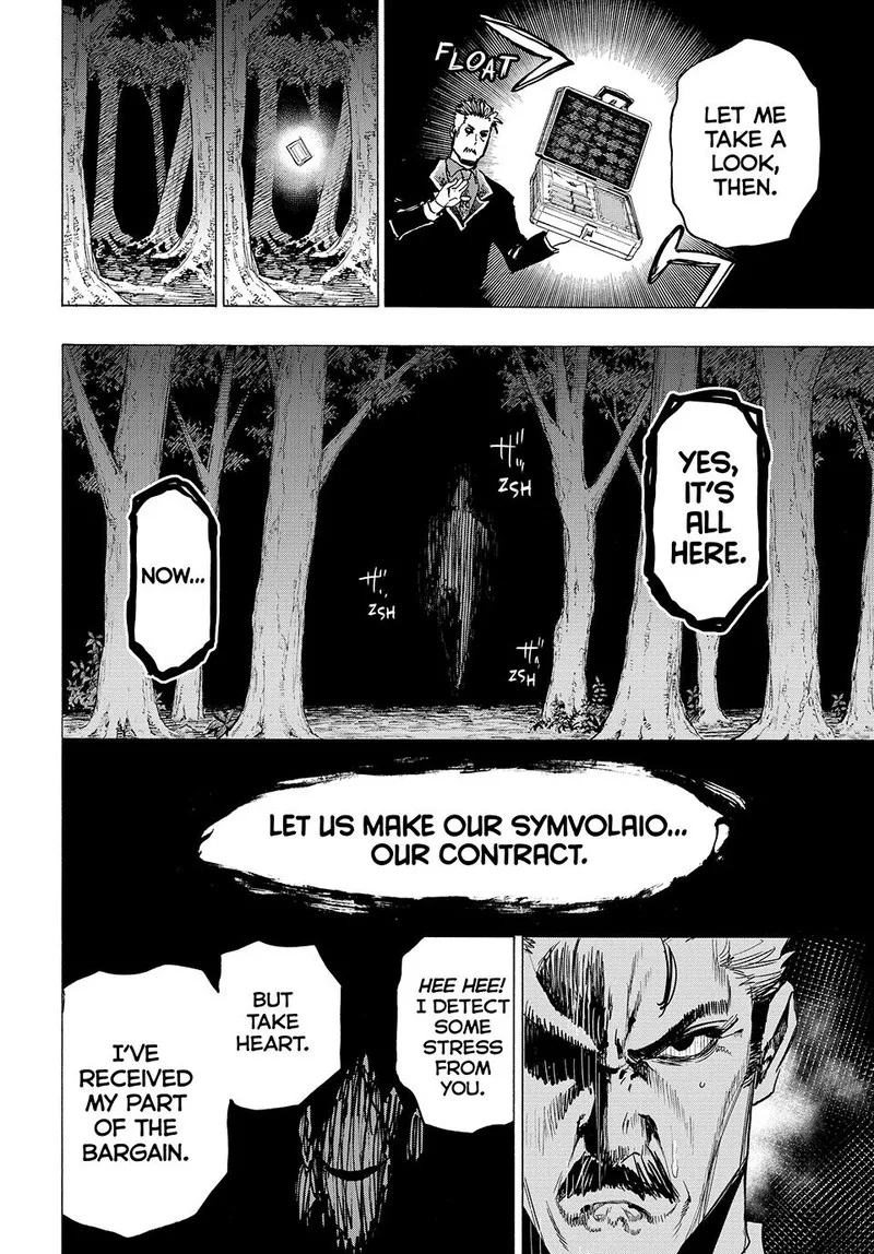 The Iceblade Magician Rules Over the World Chapter 65 page 5